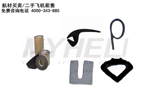 BROWN AIRCRAFT SUPPLY/ɻܷ